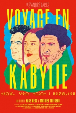 Voyage en Kabylie (2019)