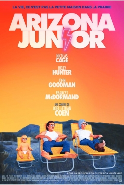 Arizona Junior (2020)