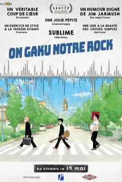 On-Gaku : Notre Rock ! (2021)